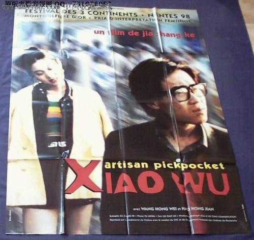 三重大学Artdiploma